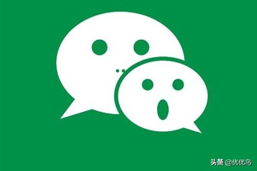 微信正式支持更改微信号，花呗第二马上到来，淘宝对此仅回应俩字