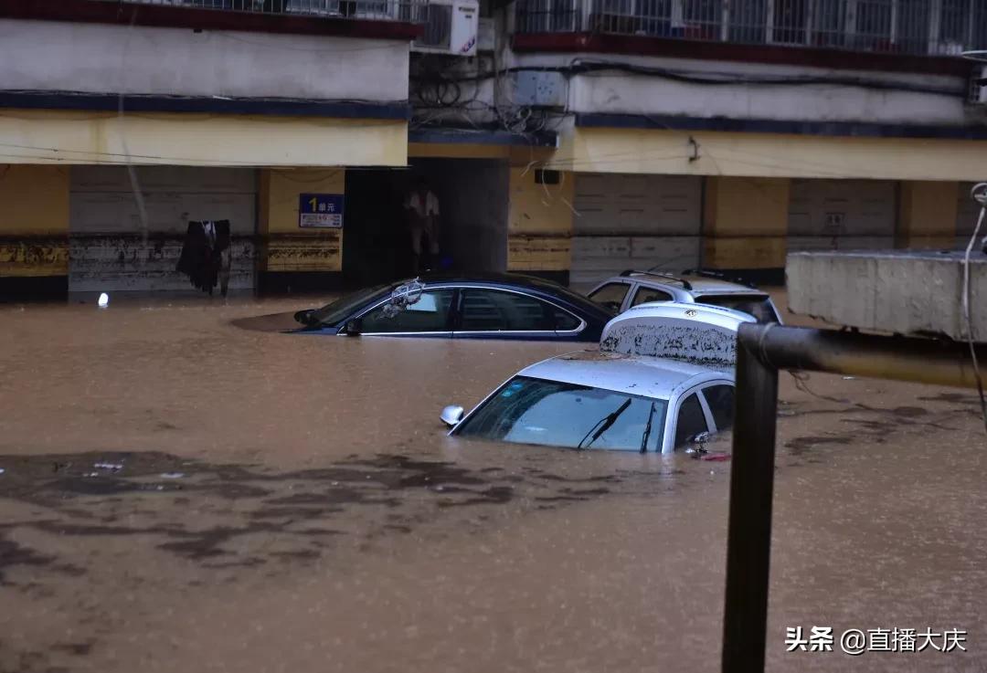 河南郑州千年难遇的一次暴雨,河南千年难遇暴雨