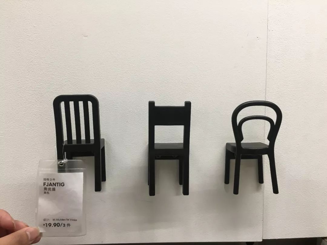 宜家家居最值得买的8款,宜家最适合买的东西有哪些