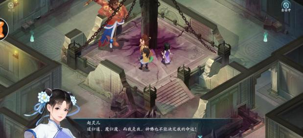 仙剑历代主角放一起谁厉害？这游戏不仅做到了，还拿到了正版授权