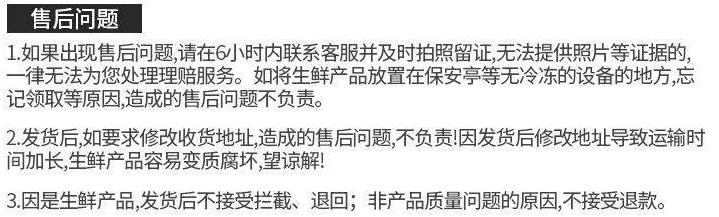 你吃小龙虾吗图片,你吃虾了吗完整版