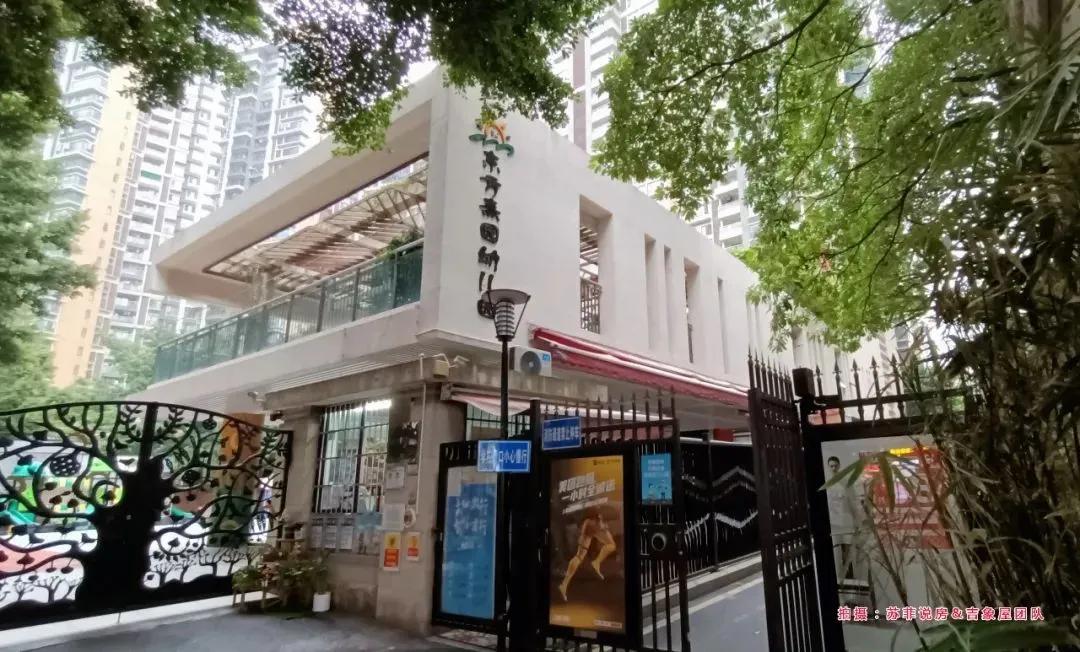 改善型楼盘首开的最便宜吗,改善型楼盘视频