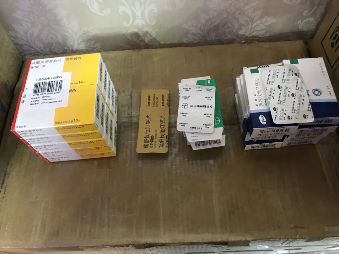落实食品药品安全四个最严,落实食品安全四个最严要求