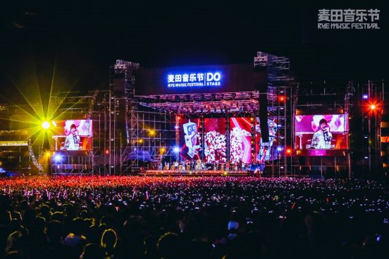 青岛音乐节王嘉尔,青岛即墨草莓音乐节薛之谦王嘉尔