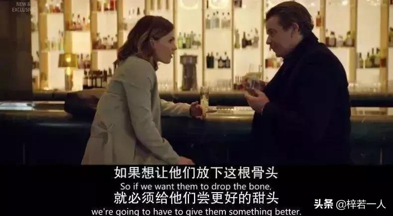 一部丧到爆的英剧,两集入坑这部英剧简直炸裂