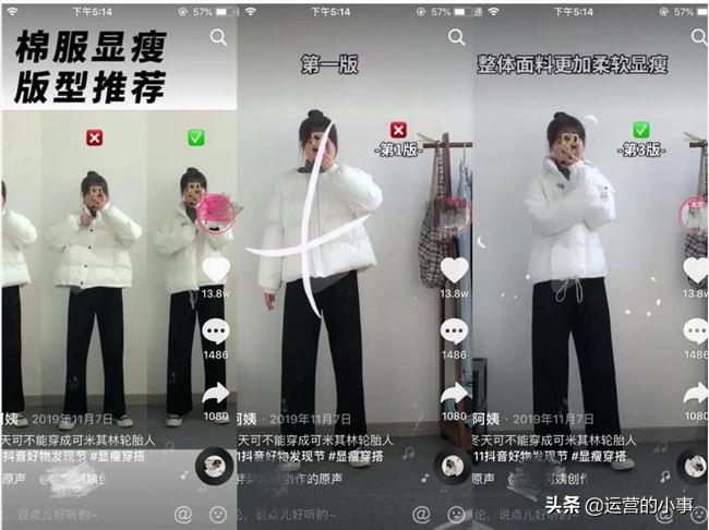 如何从抖音上精准获客,服装行业抖音获客去哪找