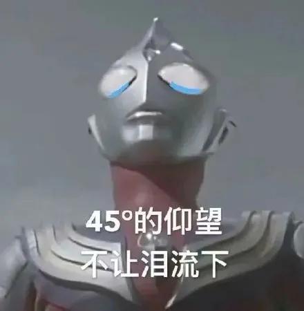 下午三点喝茶的时辰讲求,十一二点为什么不能喝茶