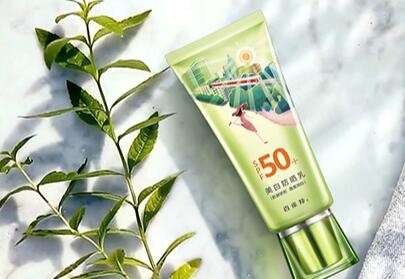 防晒霜蜜丝婷保湿防晒乳,既能防晒又能美白的防晒霜推荐