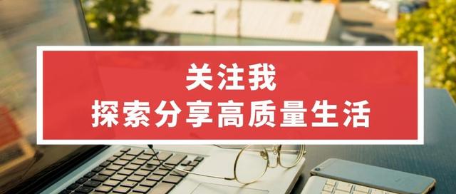 手机屏幕有油腻指纹印怎么办,手机屏幕有指纹用什么擦最干净