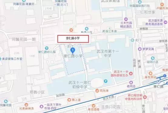 武汉各小学对口初中一览表2022,武汉各小学对口初中一览表2021