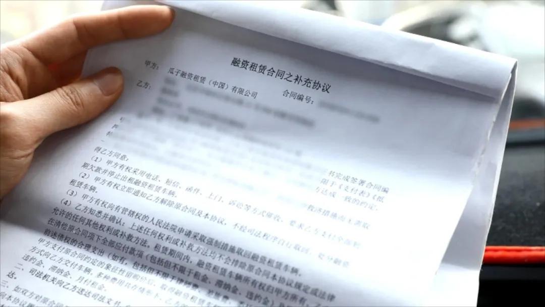 毛豆新车网买新车变租车,毛豆新车网真的三千元能开新车吗