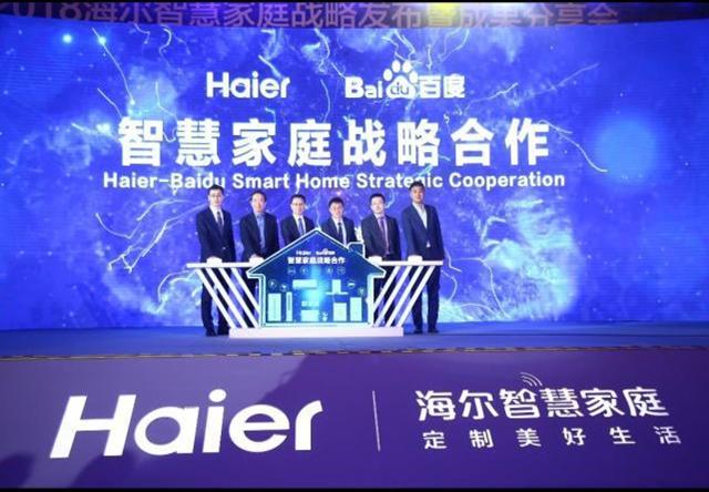 从25.27%到11.08%，增幅腰斩背后，定制家居产业路在何方？