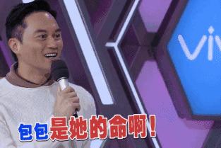 妻子的浪漫旅行4对夫妻派对聚会,妻子的浪漫旅行四对夫妻齐聚