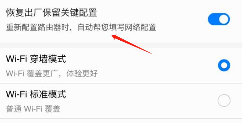 华为ws5200v2路由器是不是千兆,路由器华为ws5200对比普联wdr7300