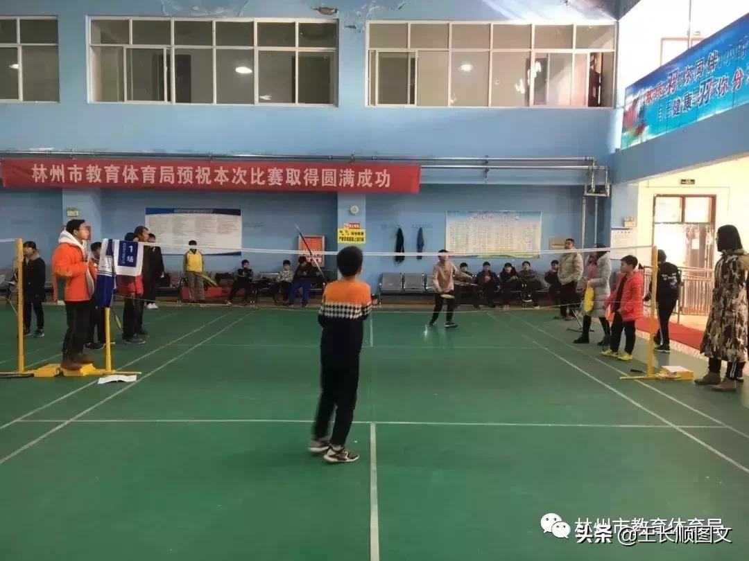 林州教育活动,林州教育热门
