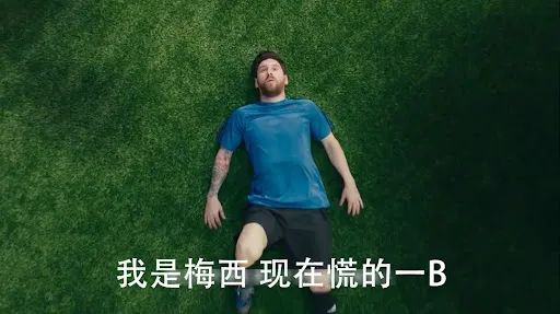 为什么说国足,为什么说国足虽败犹荣