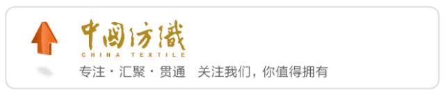 青岛雪达纺织有限公司,青岛雪达集团有限公司怎么样