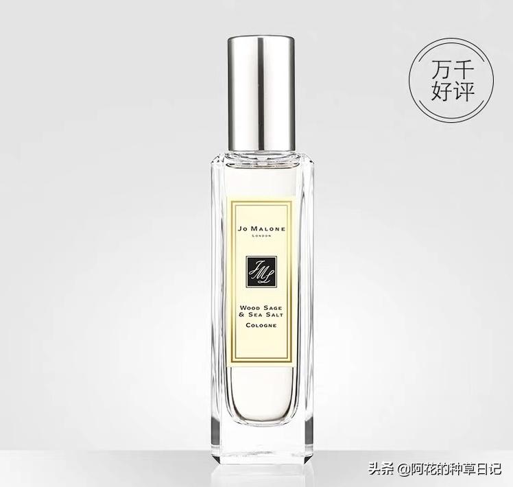 阿玛尼香水与祖玛珑香水哪个高端,范思哲香水和祖玛珑香水哪个好闻