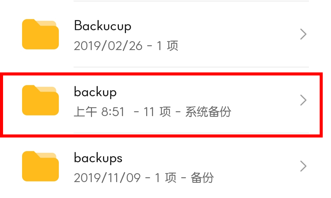 手机清除内存垃圾50个g,怎样正确清理手机内存教你一招