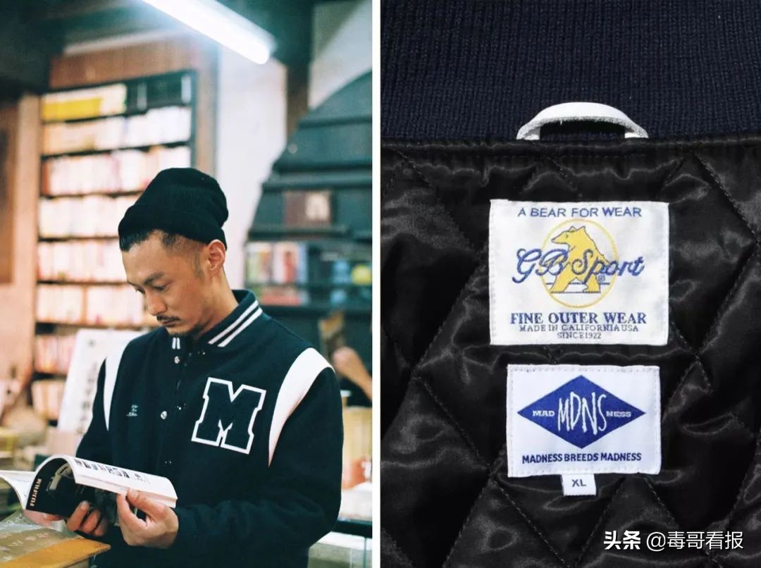棒球夹克怎么穿好看,如何选棒球服男