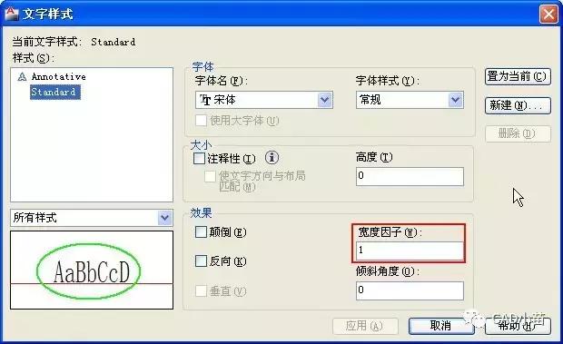 cad为啥改不了布局标注,cad为什么改不了标注内容