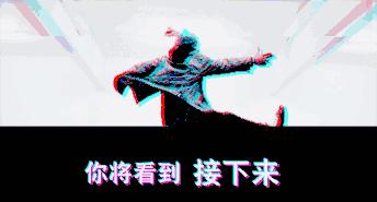抖音ppt快闪模板怎么做,快闪ppt模板怎么上传抖音