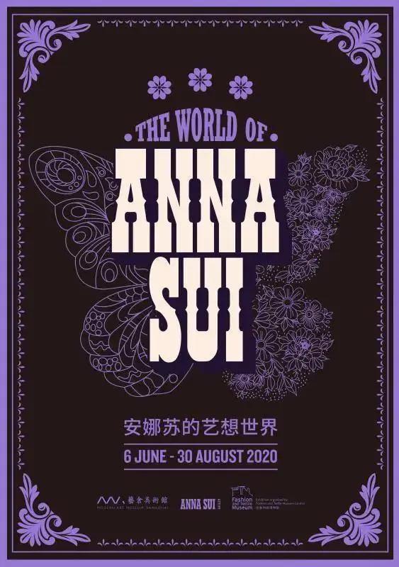 仲夏七月赴一场奔流的清凉之约,盛夏时节奔赴一场夏日之约