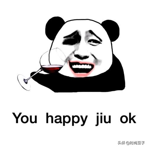 痘肌混油皮适合的补水喷雾,适合油痘肌的四大神水
