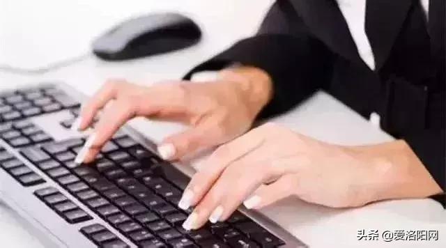 洛阳今年平均工资收入是多少,洛阳平均工资标准2021官方