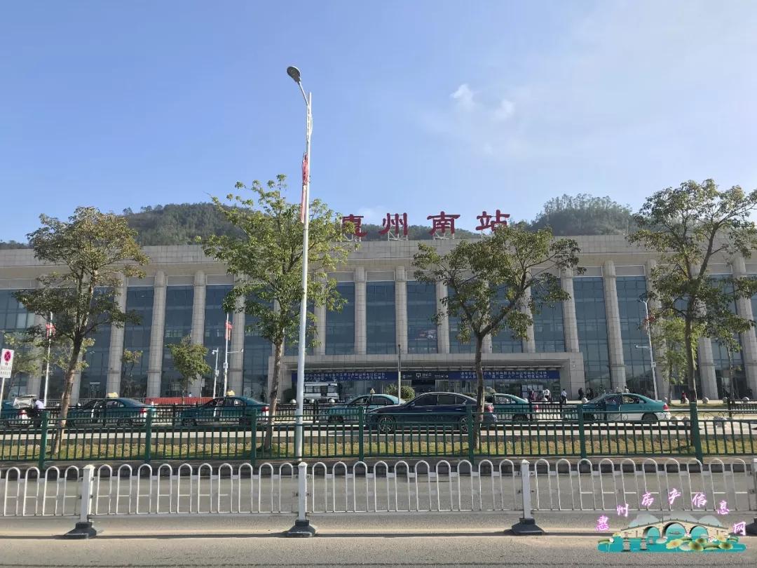 买房买增城还是惠州,买房买惠州还是佛山