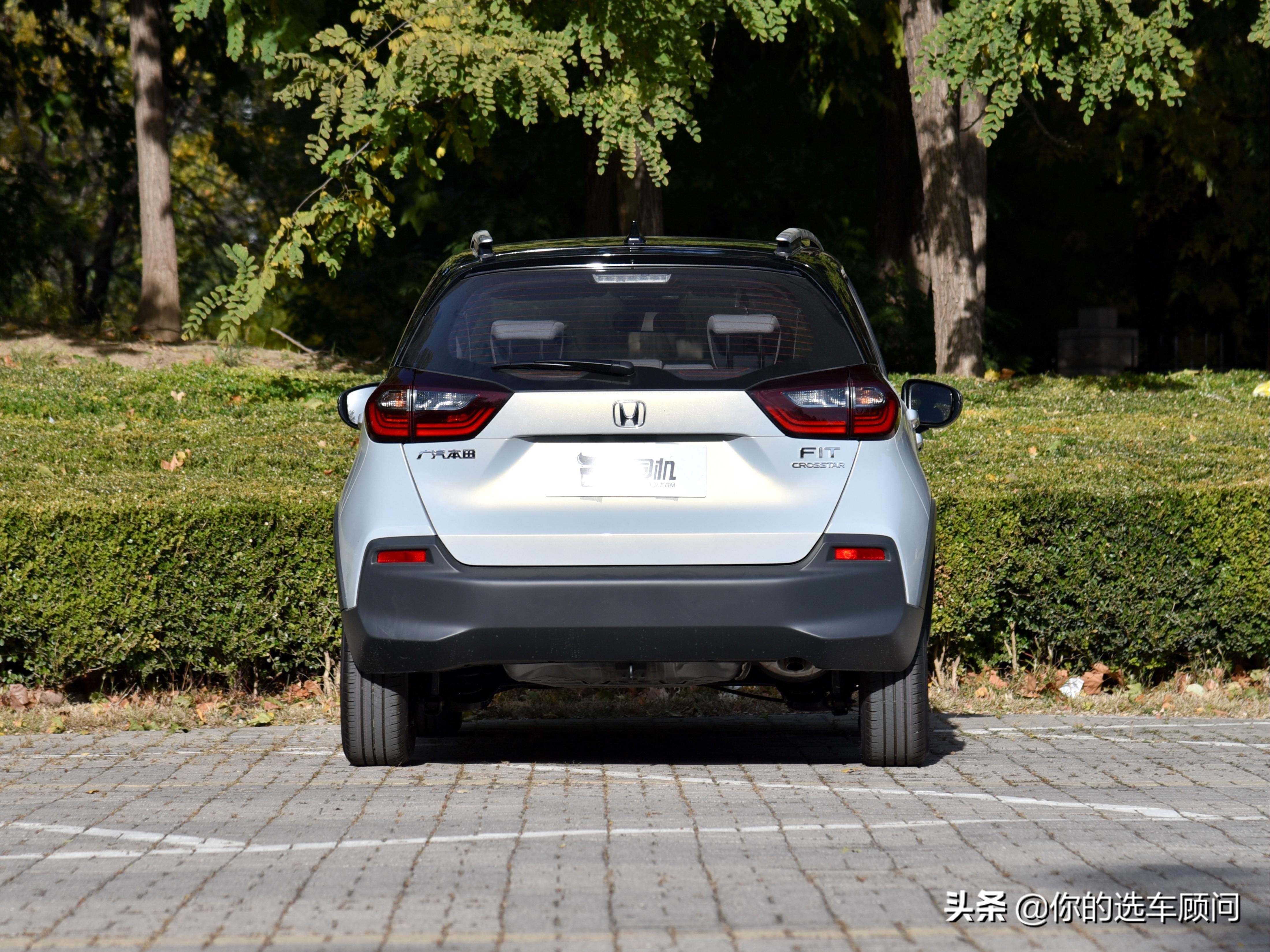 油耗低后排空间大,油耗低后排空间大的轿车