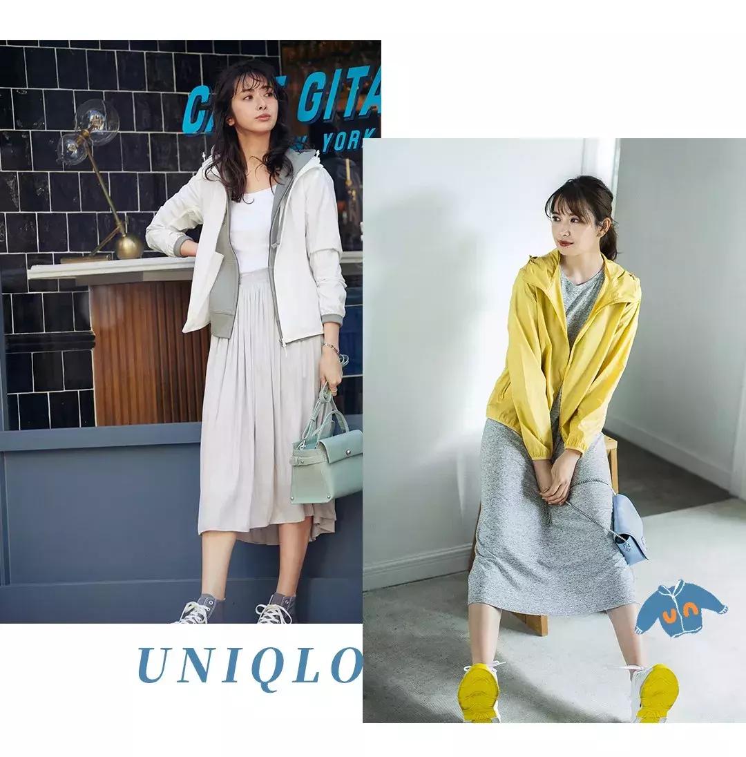 优衣库防晒衣哪个款好,优衣库防晒衣透气款和防雨款