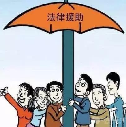 遇到法律问题不懂怎么办,遇到法律问题律师不行怎么办
