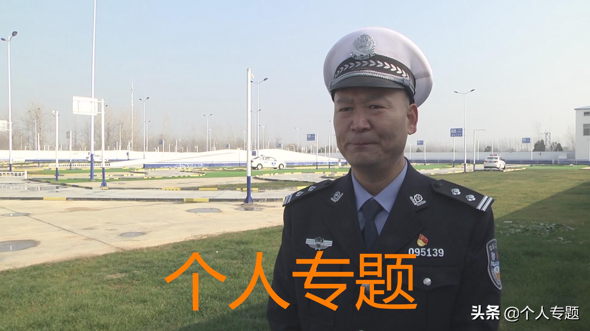 曹县驾考最新消息,曹县驾驶证考试最新消息