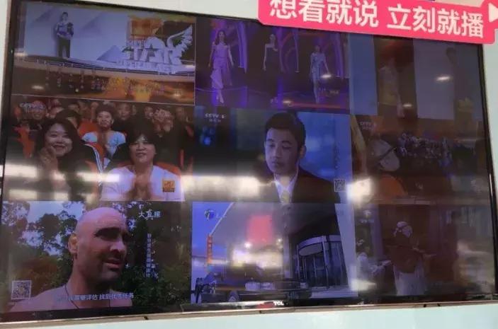 三大运营商iptv有电视直播吗,三大运营商iptv谁家做得最好