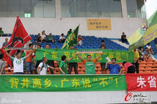 长篇调查：十年，东亚成了中超冠军，而日之泉去了哪里？（上）