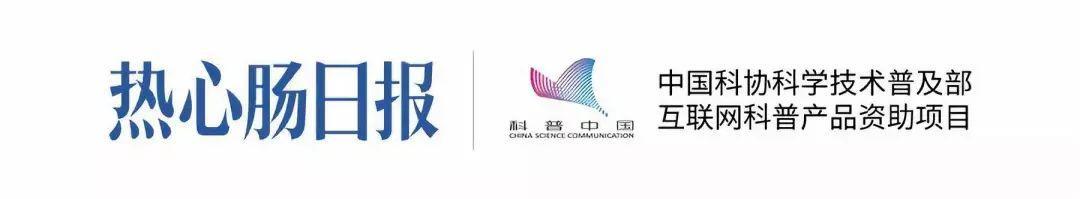 清华陈国强团队：工程化益生菌治疗结肠炎