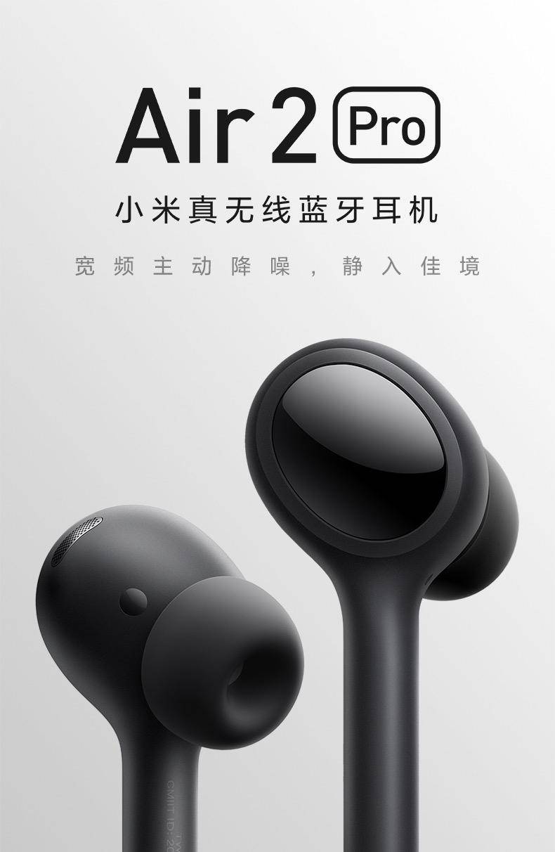 双十一值得入手的蓝牙耳机,双十一好用的蓝牙耳机推荐