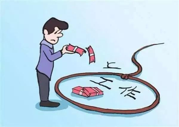 网络兼职诈骗卧底,网络招聘线下兼职诈骗