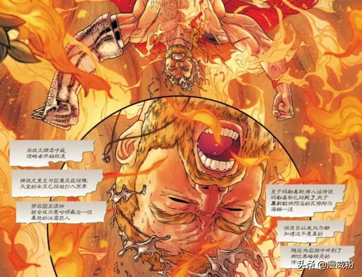 没有锤子的雷神有多弱,没锤子的雷神电影