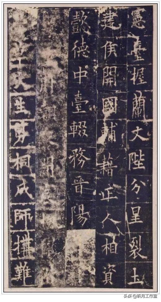 唐朝书法家柳公权真迹,唐朝书法家欧阳询的代表作