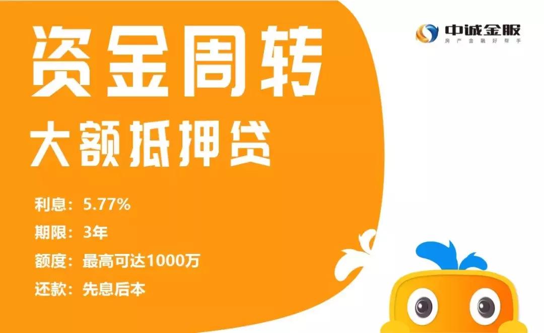 啥叫有效流水,什么是有效银行流水