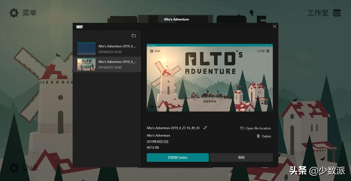 windows10最新版本要不要更新,windows10新功能大全集
