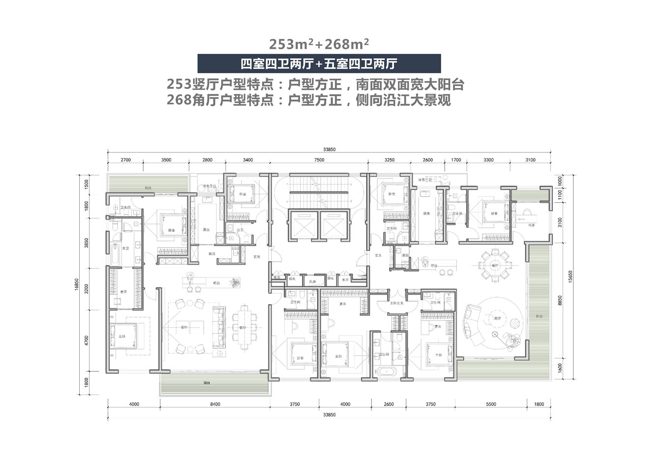 建发宁波样板房,建发宁波拿地