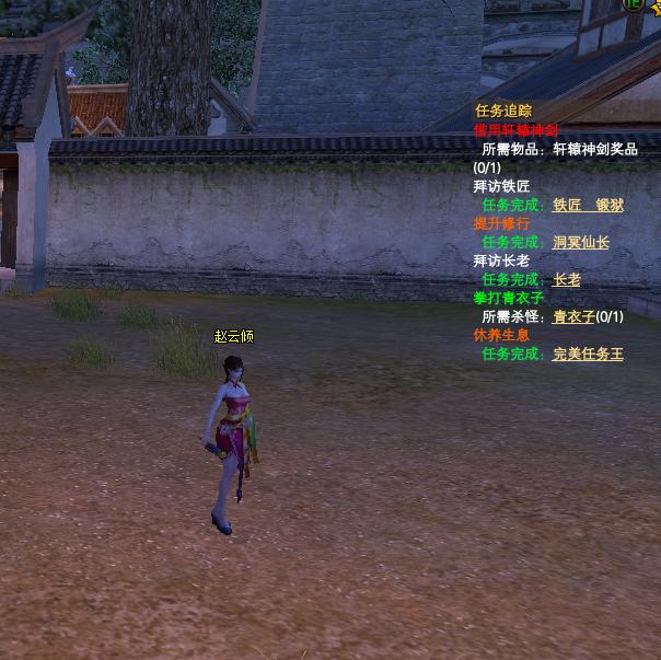 阴阳代理人之改命师游戏介绍,阴阳代理人改命师剧情