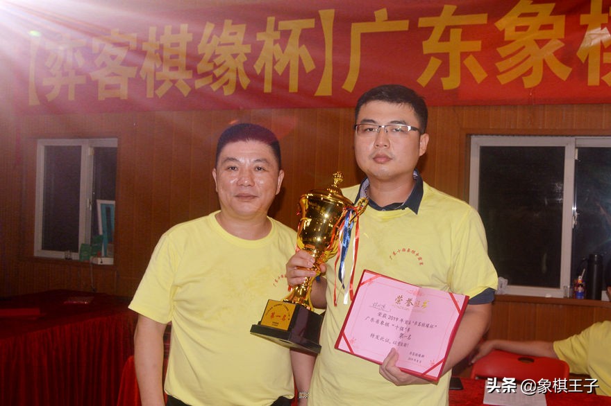 广东十强争霸林川博笑傲群雄勇夺冠军朱少钧亚军蔡佑广第六名