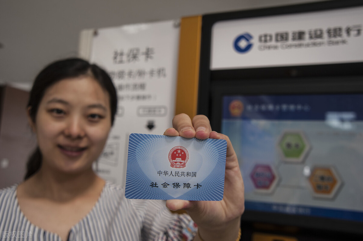 灵活就业人员社保参保流程,灵活就业参保和居民个人参保区别