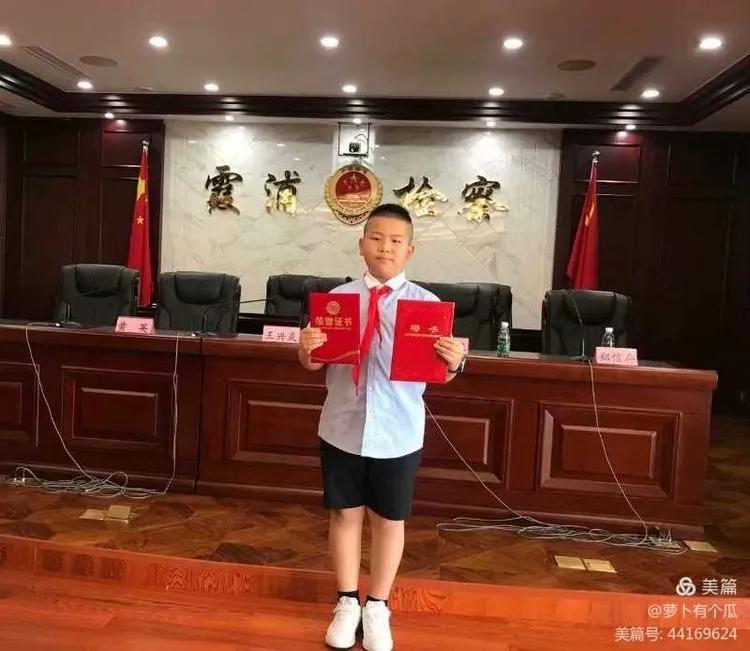 霞浦县第三小学，第四周升旗仪式——劳逸结合荣耀护旗手