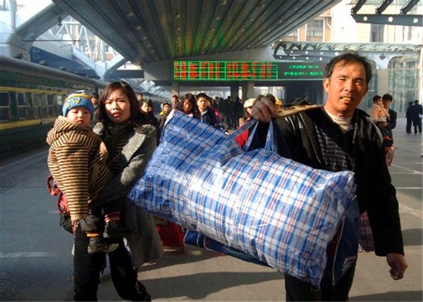 被孤立的城市,北京六环外人口