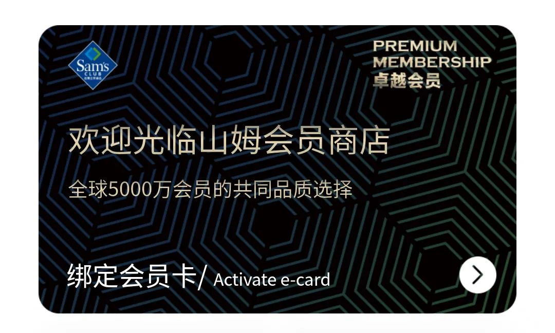 宁波特色宝藏馆,宁波最大的宝藏店